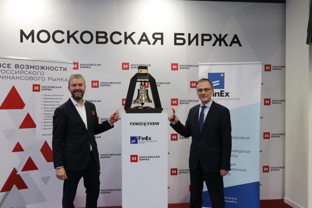 Олег Янкелев на запуске ETF глобального рынка акций на Мосбирже